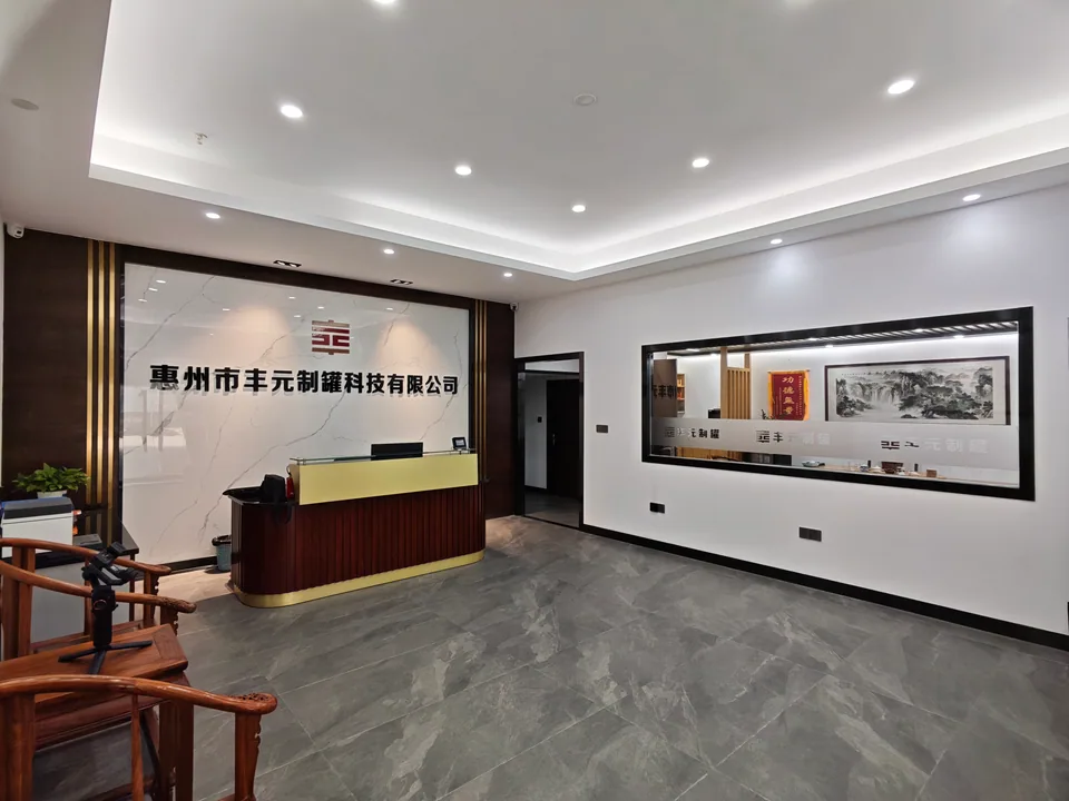 Reception desk at Huizhou Ferostar Can Making Technology Co., Ltd.